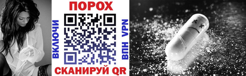 Amphetamine Розовый mega ссылка Можайск