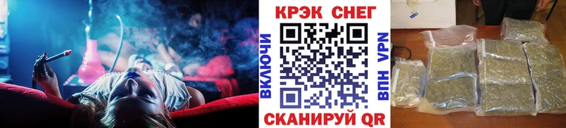 КОКАИН Боливия Можайск