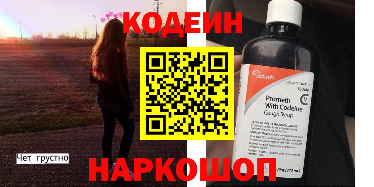 ГАШИШ  МАРИХУАНА  MDMA  Мефедрон кристаллы  Можайск  Мефедрон кристаллы  Амфетамин кристаллы  ГАШИШ  A PVP СК   Продажа наркотиков 