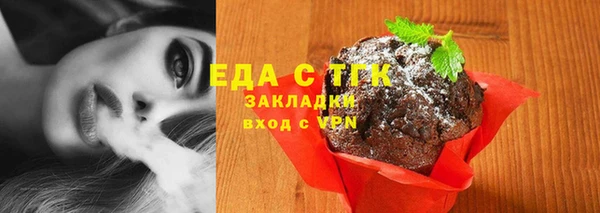 мдма Волосово