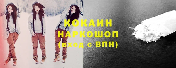 крисы Володарск