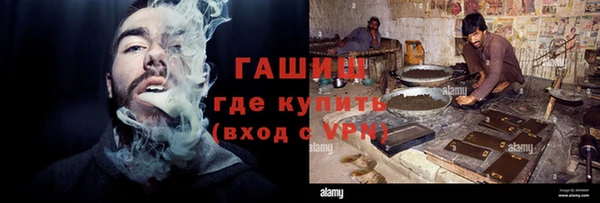 крисы Володарск