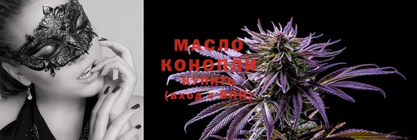 PSILOCYBIN Магадан