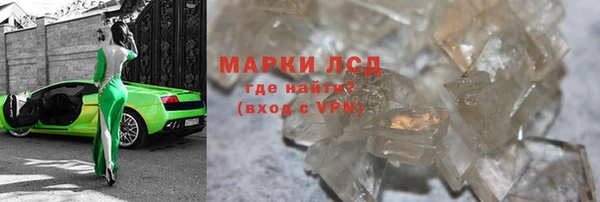 мет Лихославль