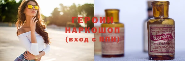 мдма Волосово