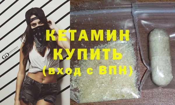 индика Волоколамск