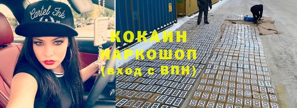 крисы Володарск
