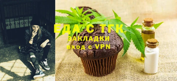 крисы Володарск