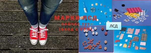 mdpv Магас