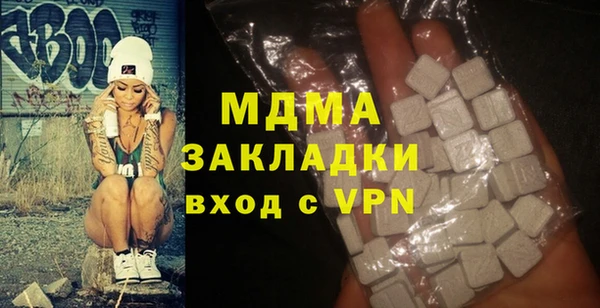 герыч Липки