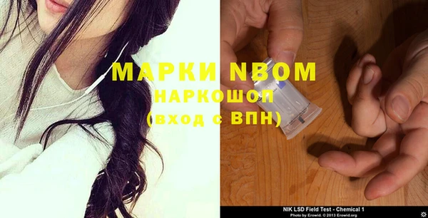 герыч Липки