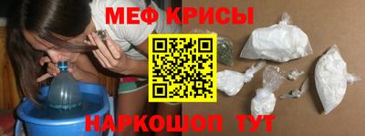 гашиш Гусев