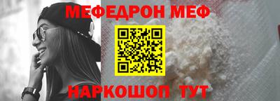 гашиш Гусев