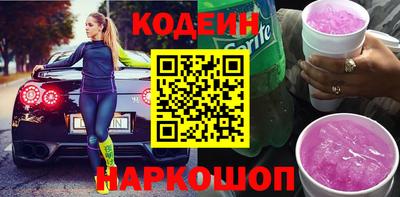 MESCALINE Балашиха