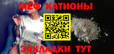 гашиш Гусев