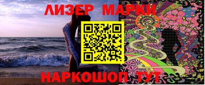 меф Ипатово