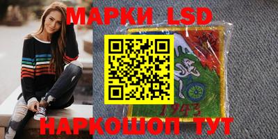 COCAINE Балаково