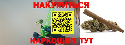 MESCALINE Балашиха