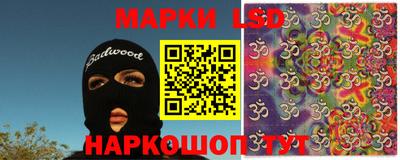 дурь Донецк