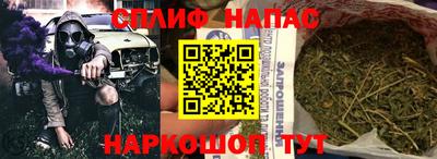 MESCALINE Балашиха