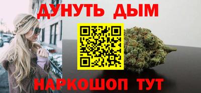 MESCALINE Балашиха