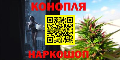 COCAINE Балаково