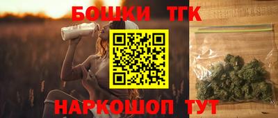 COCAINE Балаково