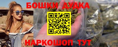 СК Гусь-Хрустальный