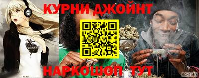 СК Гусь-Хрустальный