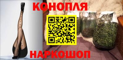 СК Гусь-Хрустальный