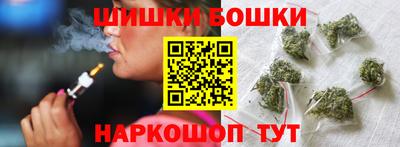 СК Гусь-Хрустальный