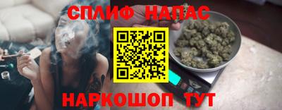 ECSTASY Гусиноозёрск