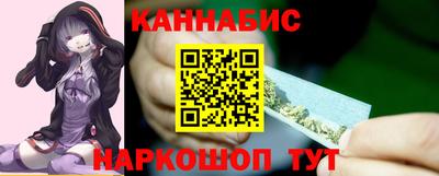 ECSTASY Гусиноозёрск
