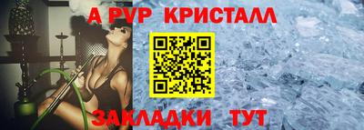 не бодяженный Донской