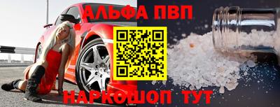 ECSTASY Гусиноозёрск