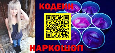 ECSTASY Гусиноозёрск