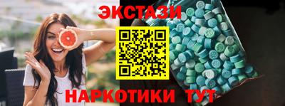 кокаин премиум Дубна
