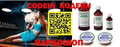 mix Изобильный