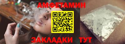 гашиш Гусев