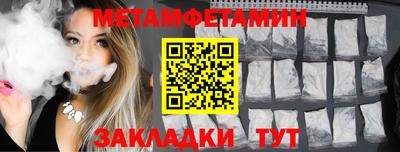 не бодяженный Донской