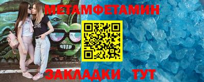 MESCALINE Балашиха