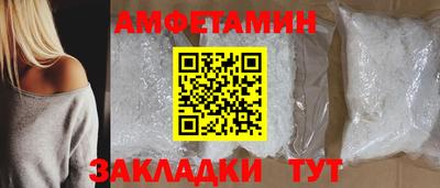 гашиш Гусев