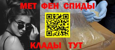 дурь Донецк