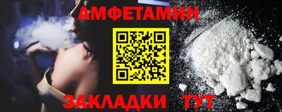 ECSTASY Гусиноозёрск