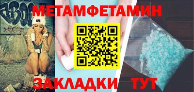 гашиш Гусев