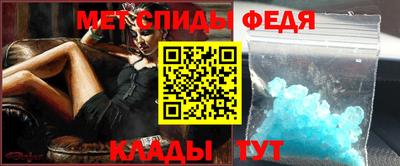 СК Гусь-Хрустальный