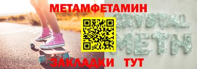 гашиш Гусев
