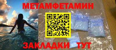 кокаин премиум Дубна