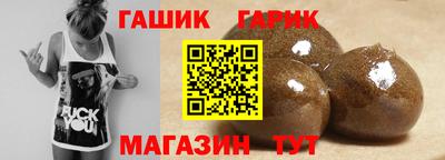 COCAINE Балаково