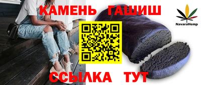 кокаин премиум Дубна